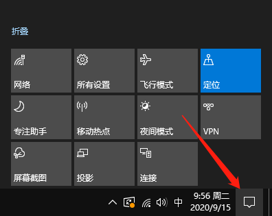 Win10專業(yè)版沒有wlan選項(xiàng)怎么辦？