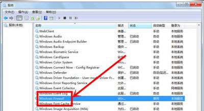 Win7旗艦版無法保存打印機共享錯誤設置000006cc怎么解決?