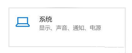 如何解決Win10 20H2占用C盤空間過大的問題?