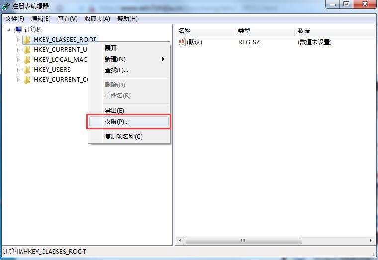 Win7注冊表拒絕訪問無法進入怎么辦？