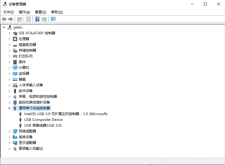 Win10系統重裝之后USB不能使用要怎么解決？