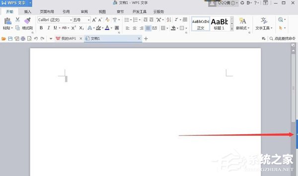 如何使用word設(shè)計條形碼？條形碼的設(shè)計教程