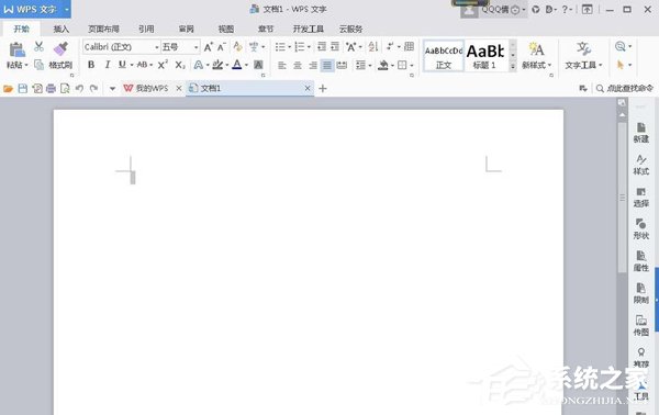 如何使用word設(shè)計條形碼？條形碼的設(shè)計教程