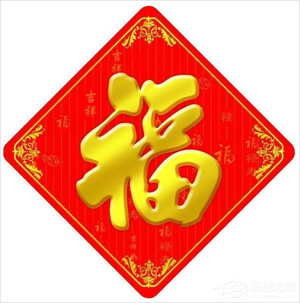 2018支付寶每天能掃幾次福？支付寶集五福2018活動(dòng)規(guī)則
