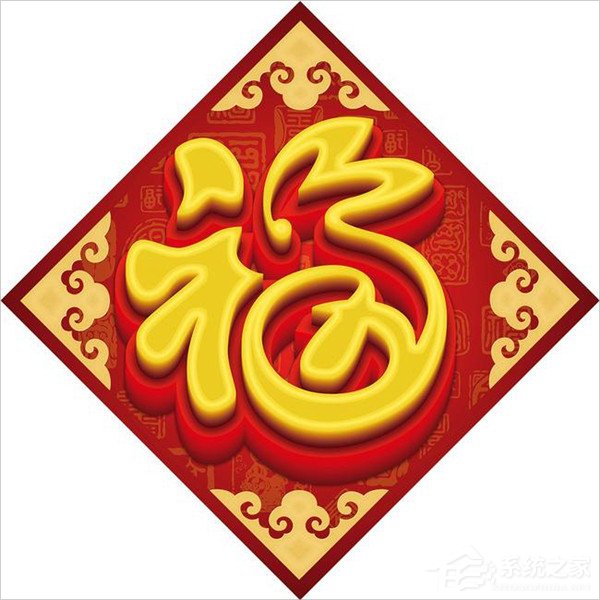 2018支付寶每天能掃幾次福？支付寶集五福2018活動(dòng)規(guī)則