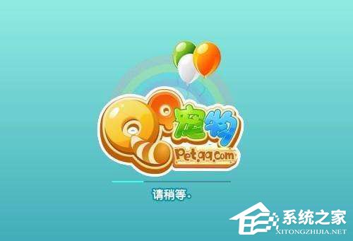 qq等級有什么用？qq等級有什么特權？