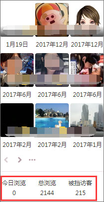 qq空間積分怎么得？qq空間積分怎么升級(jí)快？