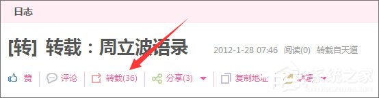 qq空間積分怎么得？qq空間積分怎么升級(jí)快？