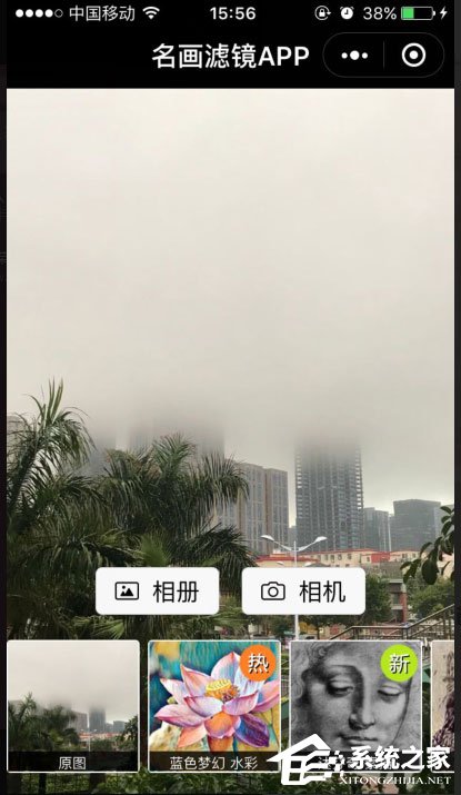 微信小程序有哪些？值得推薦的微信小程序