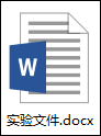 Word背景圖怎么設置？Word底圖如何配置？