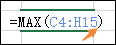 Excel最大值和最小值怎么計算？大于某數(shù)字高亮顯示怎么設(shè)置？