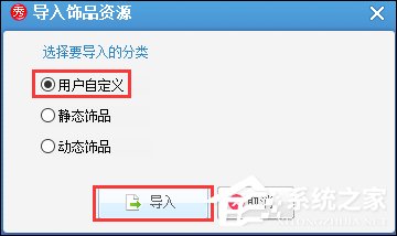 圖片透明度怎么調？美圖秀秀怎么調整圖片透明度？