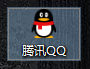 QQ怎么設(shè)置登陸保護？QQ設(shè)置異地登陸保護的方法