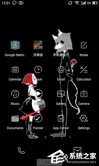 微信小視頻保存在哪個文件夾？