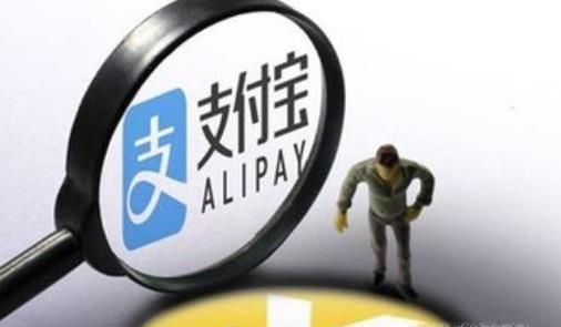 支付寶花唄怎么分期?