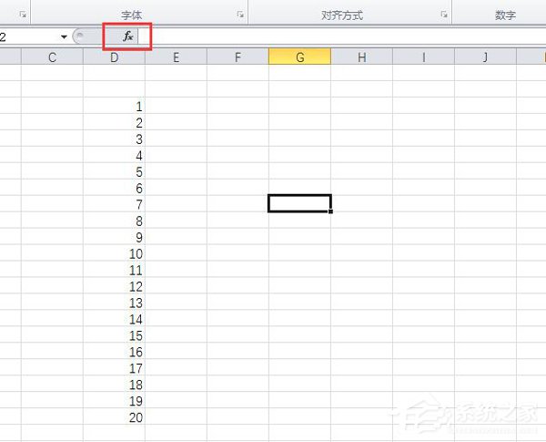 標準差是什么？Excel標準差如何計算？