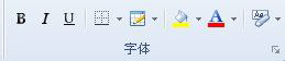 WPS表格的基本操作有哪些？WPS表格的基本操作