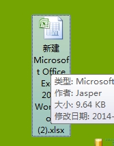 CSV文件怎么打開？使用Excel打開CSV文件的方法步驟