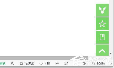 為什么愛奇藝播放失敗?愛奇藝播放失敗的解決方法
