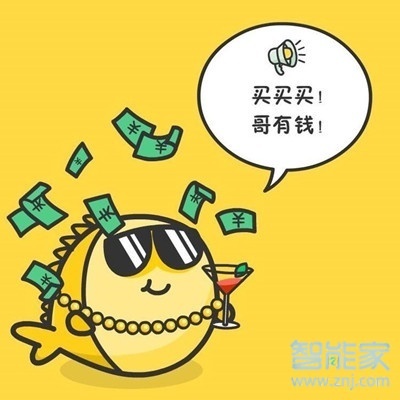 閑魚賣家不發貨怎么辦