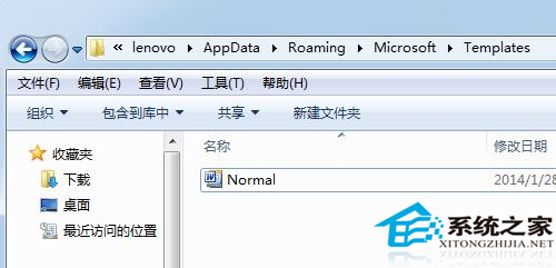 Word怎么刪除頁碼？Word取消頁碼教程