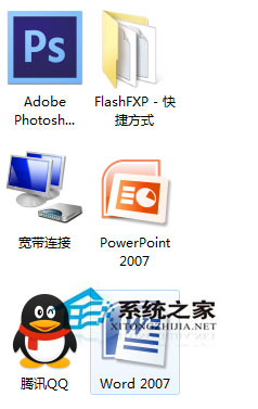Word下劃線怎么打出來？Word文檔怎么加下劃線