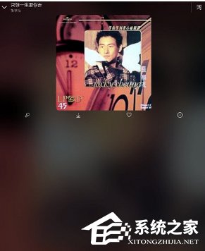百度音樂怎么設置搖一搖切歌？百度音樂設置搖一搖切歌的方法