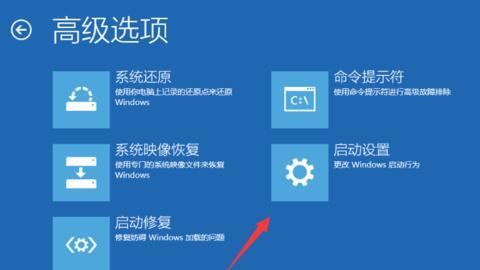 Win10開機不能正常進入系統(tǒng)如何處理？
