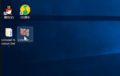 Win10專業(yè)版安全中心怎么卸載？