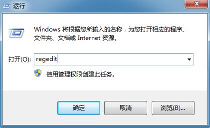 Win7旗艦版玩游戲出現(xiàn)屏幕黑邊怎么辦?