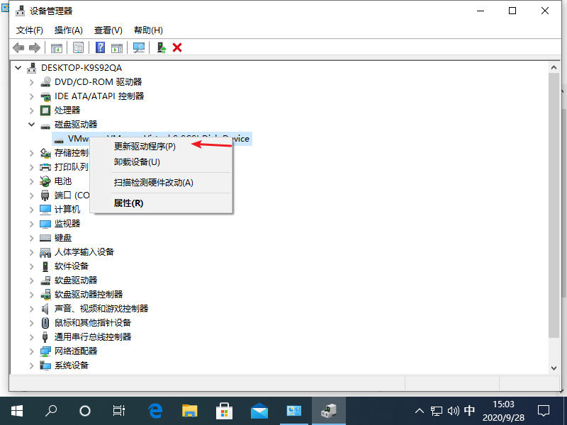 Win10專業(yè)版藍屏代碼Bad pool caller要怎么處理？