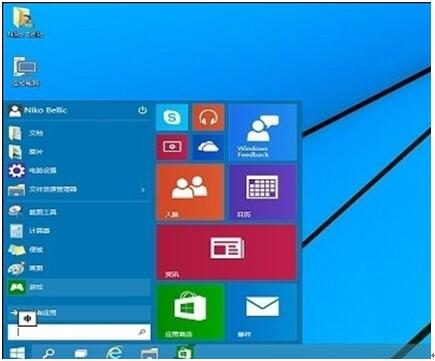 Win10系統專業版怎么備份？Win10系統專業版備份方法