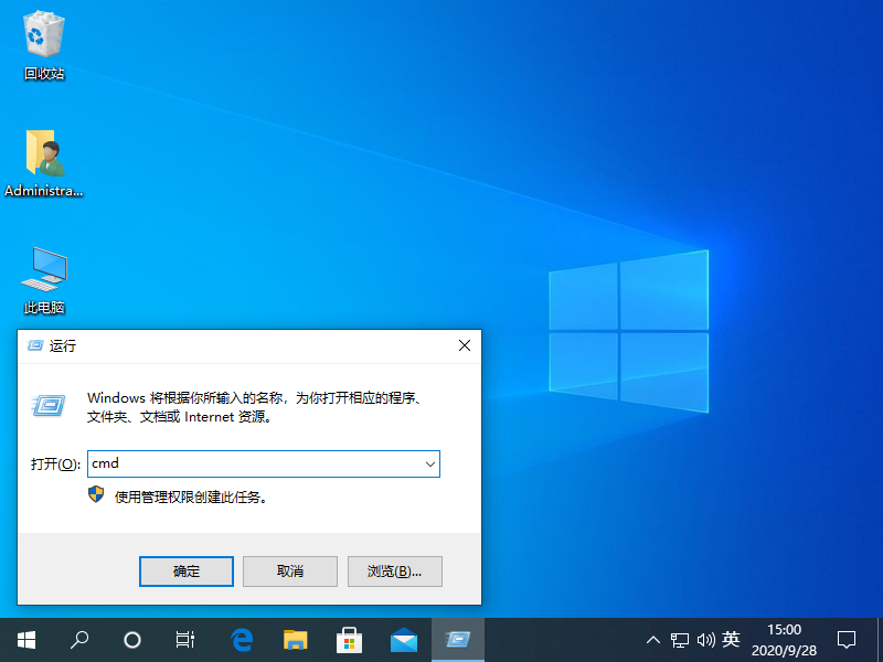 Win10專業(yè)版藍屏代碼Bad pool caller要怎么處理？