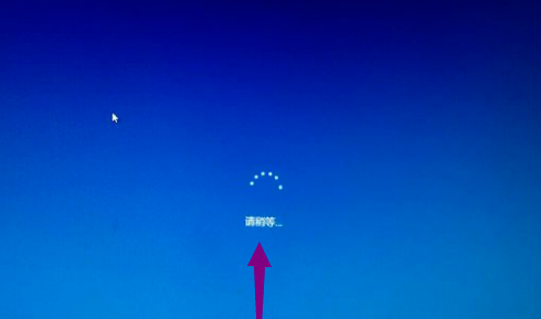 Win10專業(yè)版開(kāi)機(jī)卡在歡迎界面要怎么解決?