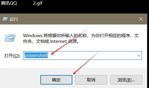 Win10專業版無反應怎么解決？Win10無反應解決方法