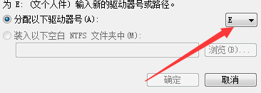 Win10專業(yè)版怎么設置硬盤的順序?Win10專業(yè)版設置硬盤的順序方法