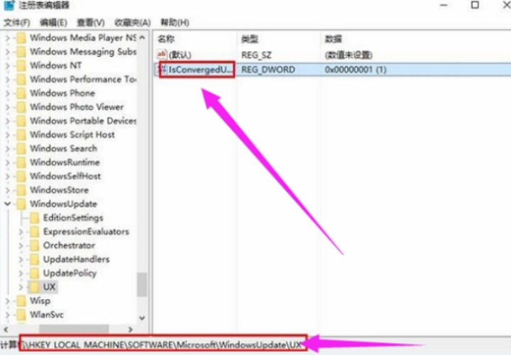 Win7旗艦版系統(tǒng)出現(xiàn)錯誤代碼0x80070057怎么辦？