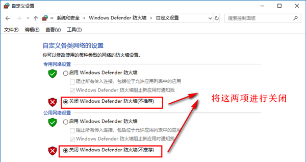 Win10專業版必做的性能優化！運行速度提高90%！