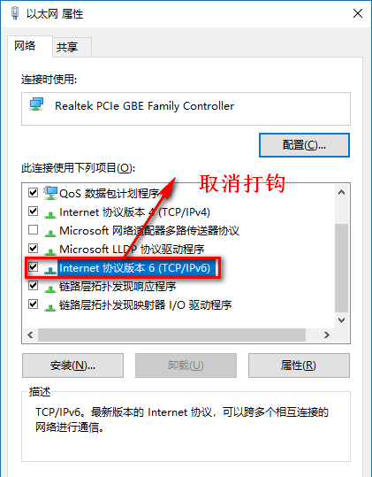 Win10專業版必做的性能優化！運行速度提高90%！