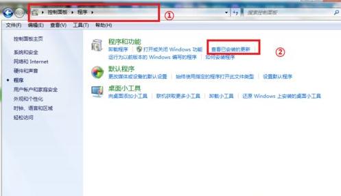 Win7旗艦版打開瀏覽器藍屏錯誤igdpmd64.sys怎么辦