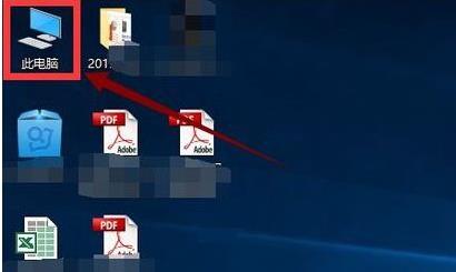 Win10專業版更新完后變卡了怎么解決？Win10更新完后變卡了解決方法