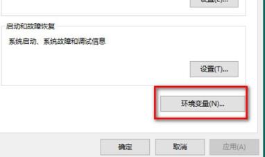 Win10專業版桌面一大堆數字怎么解決？Win10桌面一大堆數字解決方法
