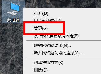 Win10專業(yè)版重啟后都還原了怎么解決？Win10重啟后都還原了解決方法
