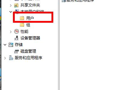 Win10專業(yè)版重啟后都還原了怎么解決？Win10重啟后都還原了解決方法