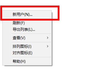 Win10專業(yè)版重啟后都還原了怎么解決？Win10重啟后都還原了解決方法