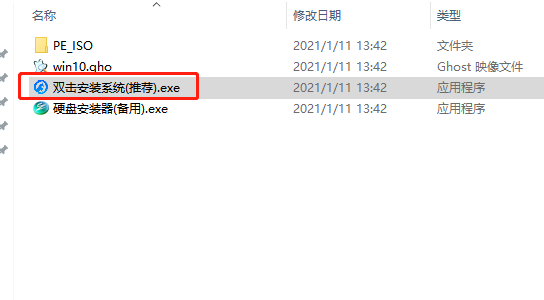 Win10專業版更新錯誤導致藍屏死機和循環重啟怎么辦？