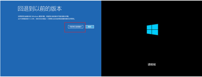 Win10專業版更新錯誤導致藍屏死機和循環重啟怎么辦？