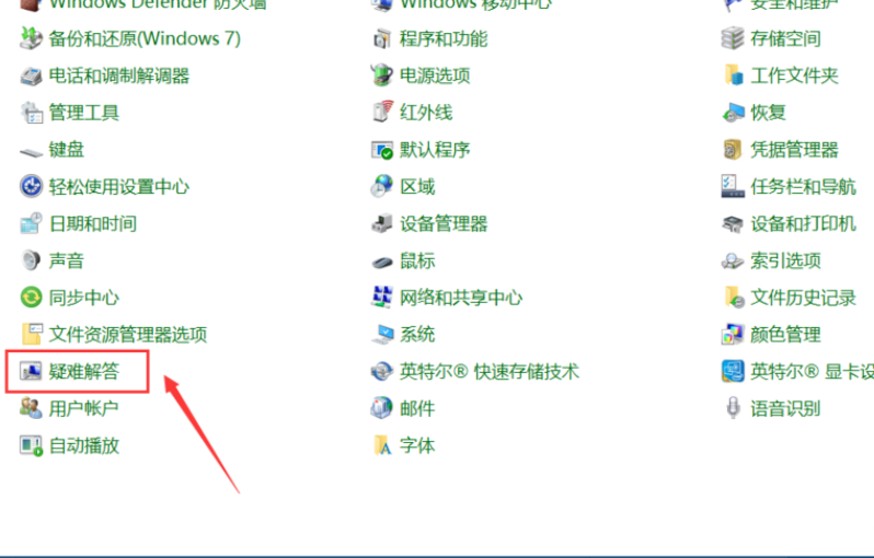 Win10專業版更新失敗怎么解決？Win10專業版更新失敗解決方法