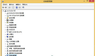Win8系統(tǒng)怎么修改靜態(tài)ip地址？