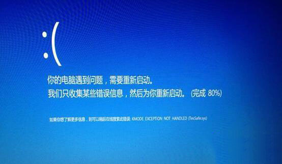 Win10專業(yè)版藍(lán)屏錯誤代碼0x000000d1怎么處理